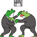 税理士が行なう相続"税"対策の重大な問題点